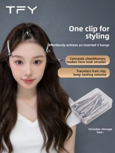 TFY | Bangs Root Lifting Volumizing Clip
