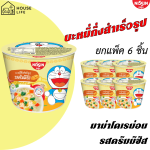 นิชชิน บะหมี่กึ่งสำเร็จรูป รสครีมมี่ชีส (แพ็ค 6 ถ้วย) | Mini Cup 40g x 6