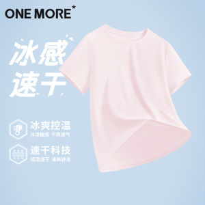 Quick Dry Short Sleeve T-Shirt Womens Sport Casual Top Antibacterial Anti Dirt Spring Summer One More Polyester Fiber round Neck