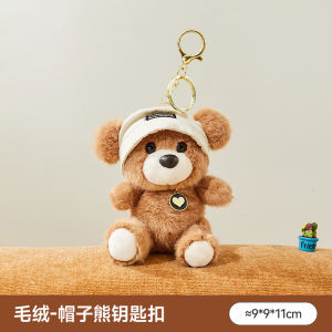 Cute Bear Doll Toy Plush Keychain Girl School Bag Decorations Smart Bear Bear Plush Toys for Girls And Women Universal