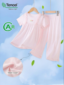 Anbeton | Summer A-Class Tencel Floral Mesh Air-Conditioning Childrens Sleepwear