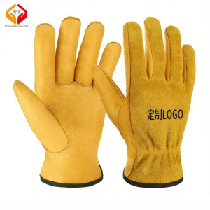 DANBIYIN | Leather Protective Work Gloves