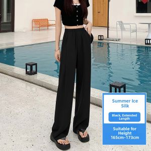 JIANGLU | Loose Wide Leg Ice Silk Womens Suit Pants Draped Slim Fit Lightweight Breathable Straight Leg Trousers For Middle-Aged And Elderly