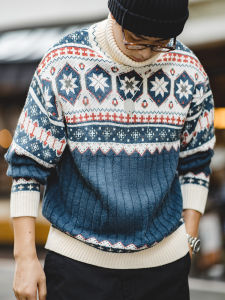 MADEN | Thick & Warm Turtleneck Sweater for Men