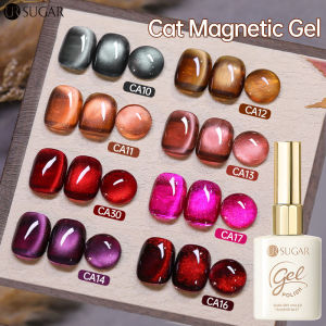 UR SUGAR 15ml Cat Eye Gel Polish Autumn Night Coffee Brown Glass Bead Soak Off UV LED Manicure Nail Art
