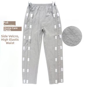 JINLANTING | Easy-to-wear Recovery Clothes