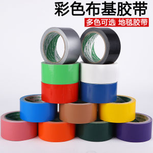 High Strength Leather Template Adhesive Tape Waterproof Wear Resistant Carpet Ground Protection Film without Residue