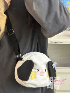 Cute Dog Soft Girl Small Bag Female Korean Style Girl Student Casual Messenger Bag Lesser Panda Cartoon Shoulder Bag Cute