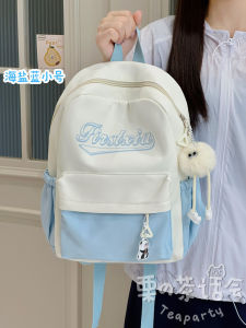 กระเป๋าเป้สะพายหลังผ้าไนลอนสไตล์ญี่ปุ่นสำหรับผู้หญิง กระเป๋าเป้สะพายหลังแบบลำลองสำหรับเด็กและเยาวชน กระเป๋าเป้สะพายหลังสำหรับเดินทางแบบเบาๆ