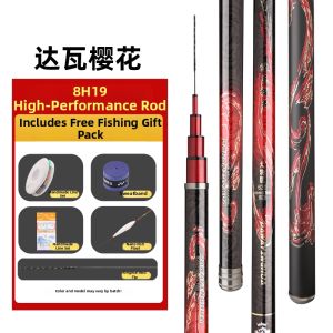 Hongjian | Ultra-light Heavy Duty 19Tone Hand Fishing Rod for Large Carp and Silver Carp Competitions