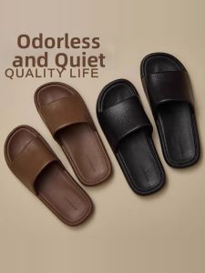 BAOJIAJING | Non-slip Quick-drying Anti-odor Quiet Indoor Slippers