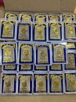 รูปจากผู้ขายบน Lazada: พระสมเด็จวัดระฆัง คณะ9 พร้อมกล่อง 1 กล่อง มี100 องค์ มีตราประทับวัดระฆัง ของเเจกงานมงคล ตั้งราคา ฿1,500 ขายแล้ว 50 ชิ้น
