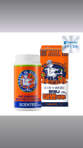 Grans Remedy shoe odor remover orange scent 35g