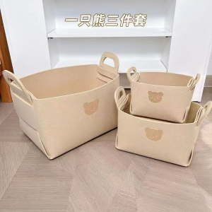 Foldable Felt Storage Box Living Room Desktop Miscellaneous Snack Basket Organizer Wicker Basket with Handle Car Use Storage Basket