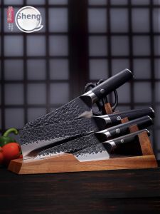 MITSUMOTOSAKARI | Forged Home Kitchen Knife Set