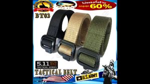 เข็มขัดBT02 TDU หัวอลูมิเนียม สายผ้าไนลอน สีดำ สีเขียว สีกากี ขนาด3.8 ซม ยาว 40+ นิ้ว