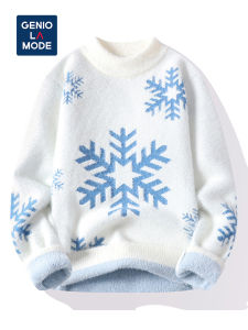 Mens Knitted Sweater Winter Thickened Fleece Half High Collar Long Sleeve Geometric Pattern Trendy Youth Fashion Genio Lamode