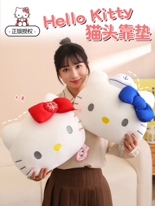 Adorable Soft Hello Kitty Cat Head Pillow Comfortable Plushie Unique Shape Cushion Home Decor Polyester Fabric Cartoon Style