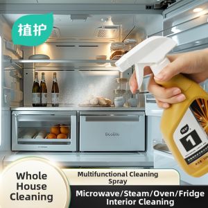 Botare | Deodorizing Multifunctional Cleaning Agent
