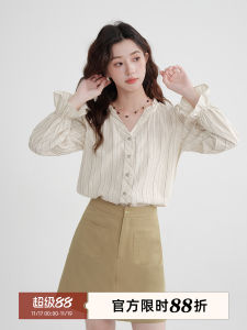 Chic Korean Style Womens Fashion Set 2024 Autumn Early Season Small Size Two-Piece Suit Long Sleeve V-Neck Button Dress