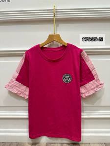 ATASAN 17935-N KAOS KATUN SPANDEX TRENDY LD 94 CM FIT TO SIZE M-L BISA COD