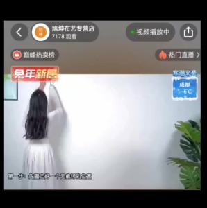 ตัวตลก ins สไตล์บุคลิกภาพแขวนผ้าสตูดิโอห้องนอนพื้นหลังผนังผ้าห้องนั่งเล่นนักเรียนห้องตกแต่งผนังพรม