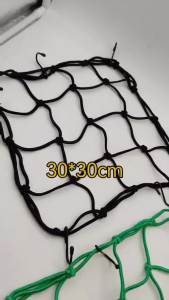 Lưới Chằng Hành Lý Xe Máy Đàn Hồi Siêu Bền 30x30cm/40x40cm Có Móc Điều Chỉnh Giá Đỡ Mũ Bảo Hiểm Lưới Cố Định Bình Xăng Phụ Kiện Du Lịch An Toàn