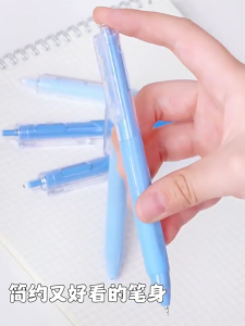 5Pcs/set Gel Pen Neutral Pen 0.5mm Black Ink Morandi Color Simple Gel Pen Stationery