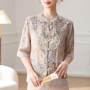 ชุดแฟชั่นฤดูร้อนสำหรับผู้หญิงวัยกลางคนและผู้สูงอายุ 2025 ใหม่ ดีไซน์เก๋ไก๋ คอโปโล แขนยาว กระดุม สไตล์จีน