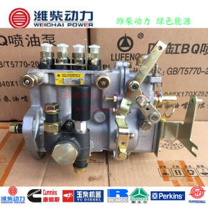WangFeng Diesel Engine K4102D Four-Cylinder BQ Fuel Pump 4BQ139C-85 Installation High-Pressure Oil Pump Fuel Pump