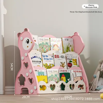 Kid Toy & Book Storage Shelf