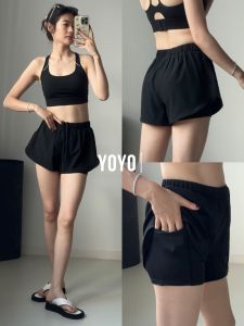 YOYO | Anti-Peep and Butt-Enhancing Yoga Pants