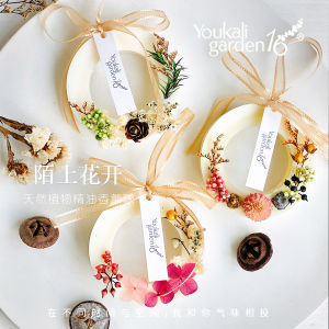 Youkali16  Scenic Aromatherapy Wax Slices Ring Fragrance Stickers Wardrobe Long Lasting Perfume Blue Wind Bell White Tea