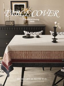 HOUGOUXIANG | Vintage Style Waterproof and Oil-Resistant Tablecloth