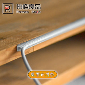 สายชาร์จแบบพันรูปสำหรับโต๊ะทำงาน สายโทรศัพท์มือถือ Apple Android คอมพิวเตอร์ สายรถ สายชาร์จ สายเคเบิล ฮาร์ดแวร์อุปกรณ์เสริม