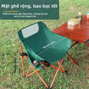 LINSI | Foldable Outdoor Camping Fishing Beach Chair