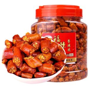 Guizhou Spicy Fried Peanuts Sesame Crispy Chili Snack Leisure Hot And Sour Dipping Sauce for Drinks And Parties 308g