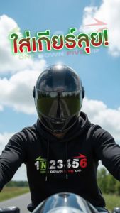 HOODMAN เสื้อฮูด ใส่เกียร์ลุย แขนยาว ผู้ชาย ผู้หญิงใส่ได้