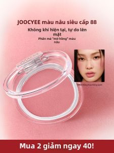 JOOCYEE | Kem Phấn Má Hồng Đa Năng Tạo Không Khí