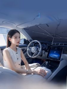 HELLOLEIBOO | Sun Protection Car Sunshade 1 Piece