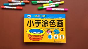 Childrens Coloring Book crayon set baby painting enlightenment Coloring Book