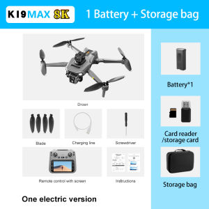 2026 K19 MAX RC Drone GPS Return With Screen Aerial Photography Aircraft Brushless Airdrop Remote Control Aircraft Quadcopter