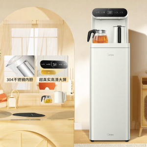 Midea | Home Use Fully Automatic Freestanding Temperature Control Drinking Fountain