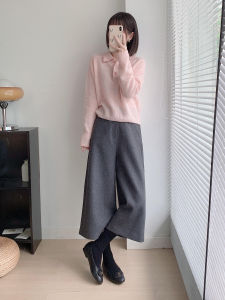 QFN | Spring Casual Two Piece Set