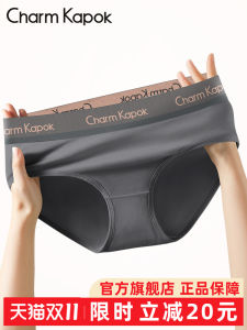 Antibacterial Pure Cotton Ladies Underwear Full Cotton Crotch Sports Triangle Shorts Youth Daily Wear Comfortable Breathable