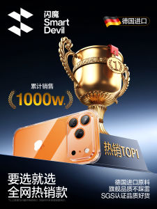 Ultra-Thin Transparent Shockproof Phone Case for Apple iPhone 17 pro Max with Built-In Photography Key Female Version Airbag Protection