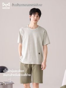 MiiOW | Cotton Summer Striped Big Size Pajama Sets Wearable Outdoors