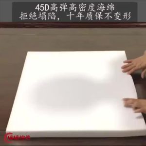 Mahogany Sofa Cushion Chinese Style Removable Washable Anti-slip Solid Wood Furniture Ring Chair Hat Chair Cushion Taishi Chair Dining Chair Cushion红木沙发垫 中式 可拆卸 可洗 防滑 实木家具 戒指椅 官方帽椅 靠垫 太师椅 餐椅垫。。。