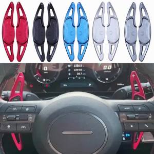 AULIGUS | Car Steering Wheel Shift Paddle DSG Extension Aluminum Alloy For Hyundai Sonata 2024 Tucson HEV 2025