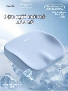 NIRA | Comfortable Long Sitting Ice Silk Office Cushion